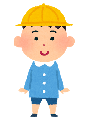 年中で国語、年長で算数をスタートさせた男の子