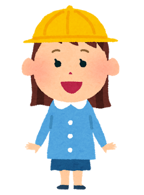 公文年中レベル