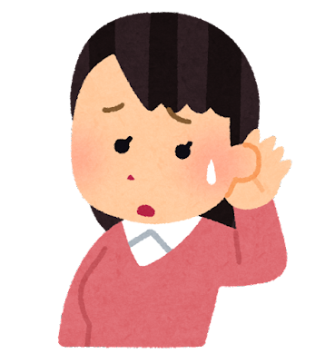 4歳から公文をスタートさせた難聴の女の子